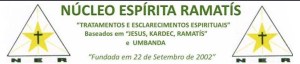 ner-logo