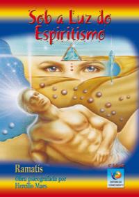 sob_a_luz