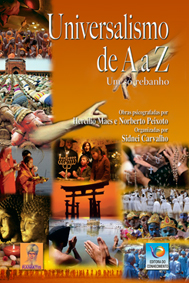 universalismo_aaz